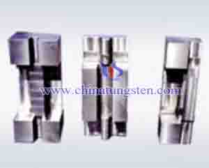 Tungsten Gamma Radiation Shielding picture